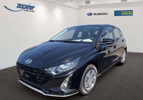 Hyundai i20, 2026 2