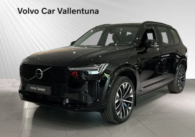 Volvo, 2026