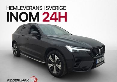 Volvo XC60, 2025