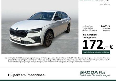 Skoda Scala, 2025