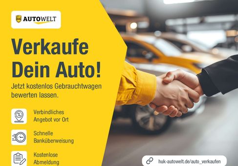 Nissan X-Trail, 2018