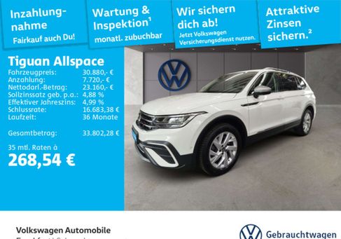 Volkswagen Tiguan Allspace, 2022