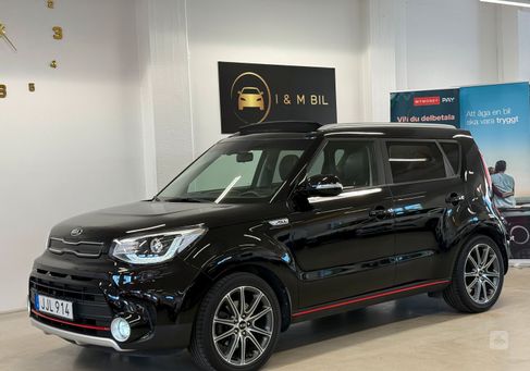 Kia Soul, 2017