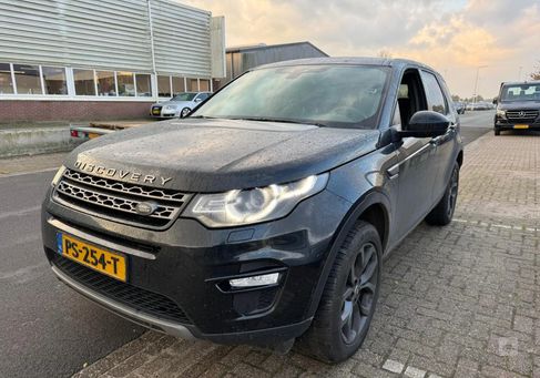 Land Rover Discovery Sport, 2017