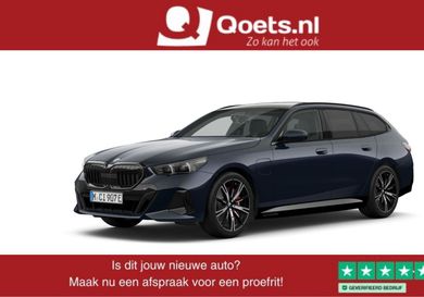 BMW 550, 2025