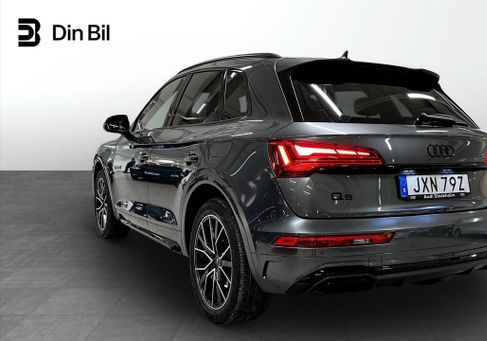 Audi Q5, 2023
