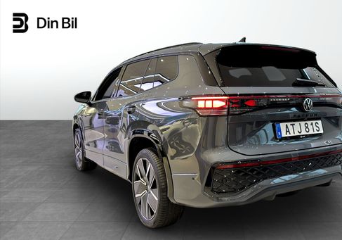 Volkswagen, 2026 3