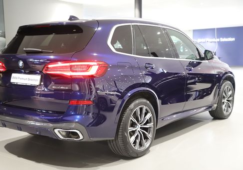 BMW X5, 2020