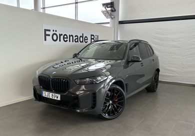 BMW X5, 2026