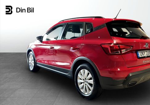 Seat Arona, 2023