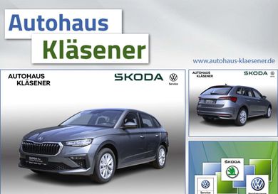 Skoda Scala, 2025