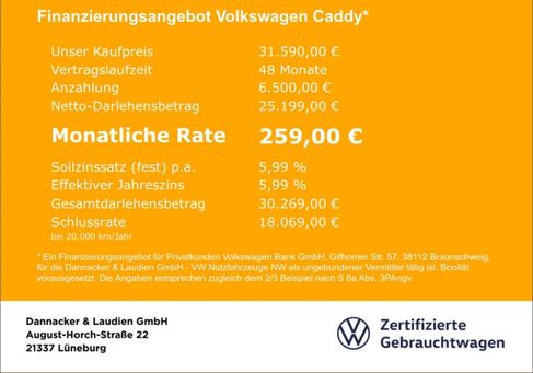 Volkswagen Caddy, 2025