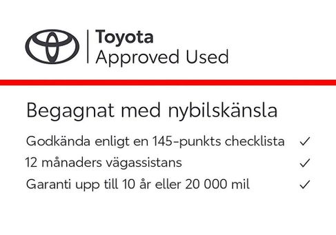 Toyota Auris Touring Sports, 2017