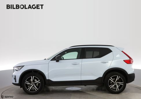 Volvo XC40, 2025 2