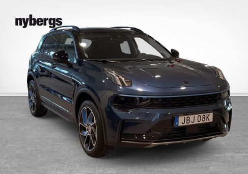 Lynk &amp; Co 01, 2021