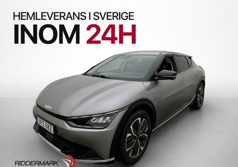 Kia EV6, 2023