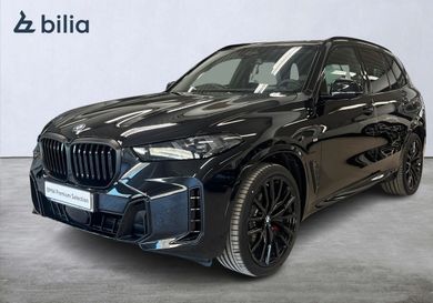 BMW X5, 2026