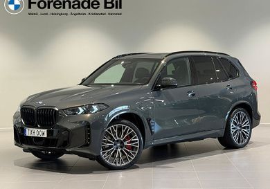 BMW X5, 2026