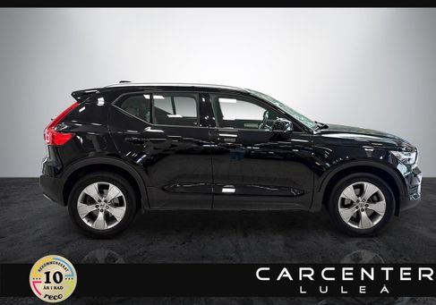 Volvo XC40, 2022 2