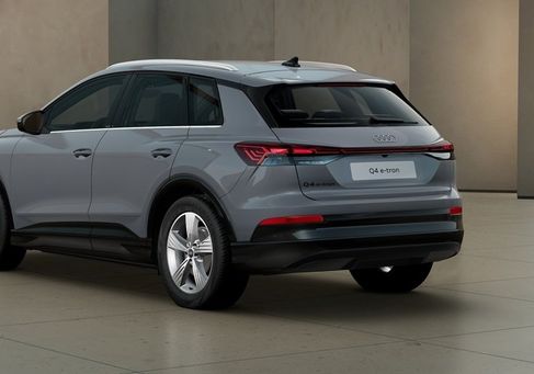 Audi Q4, 2027
