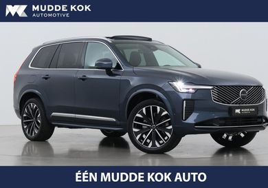 Volvo XC90, 2026
