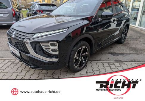 Mitsubishi Eclipse Cross, 2022