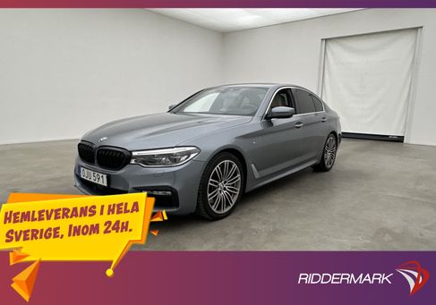 BMW 540, 2017