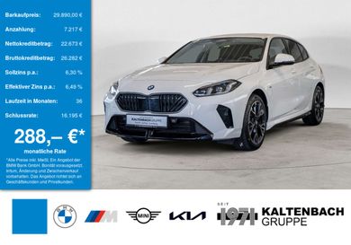 BMW 120, 2025