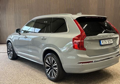 Volvo, 2024 3