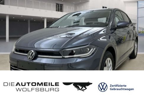 Volkswagen Polo, 2024