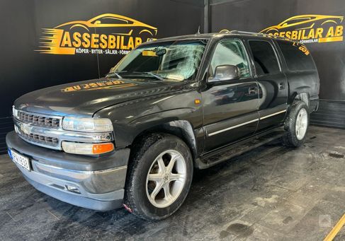 Chevrolet Suburban, 2005