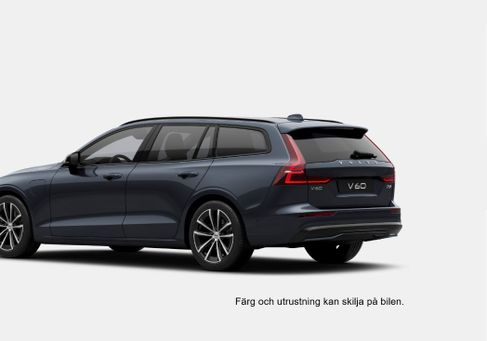 Volvo V60, 2026