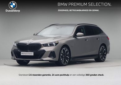 BMW 550, 2026