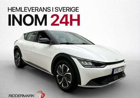 Kia EV6, 2023 3