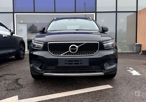 Volvo XC40, 2020