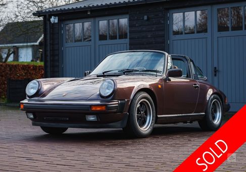 Porsche 911 Urmodell, 1981