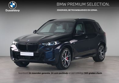 BMW X5, 2025