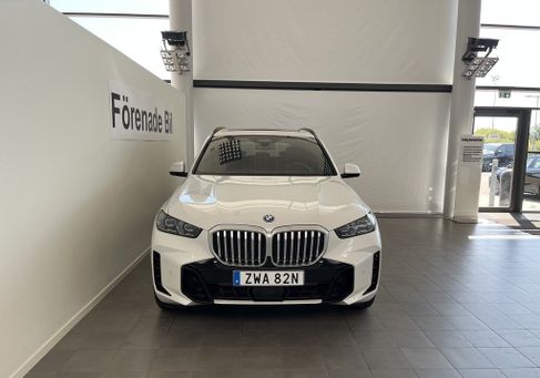BMW X5, 2026