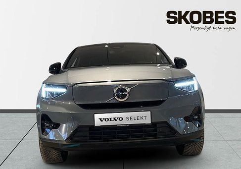 Volvo C40, 2023