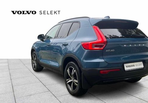 Volvo XC40, 2023 2