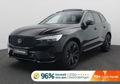 Volvo XC60, 2026