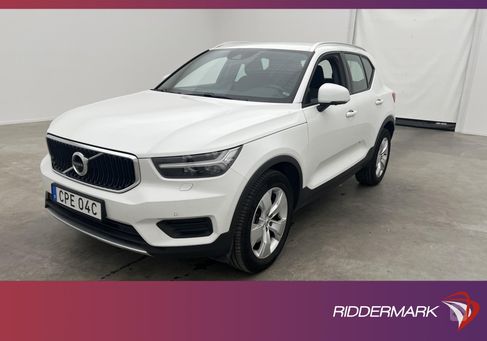 Volvo XC40, 2022