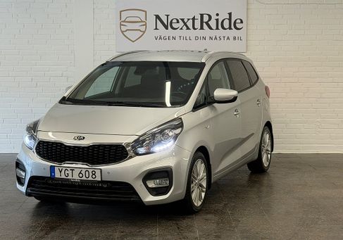 Kia Carens, 2017