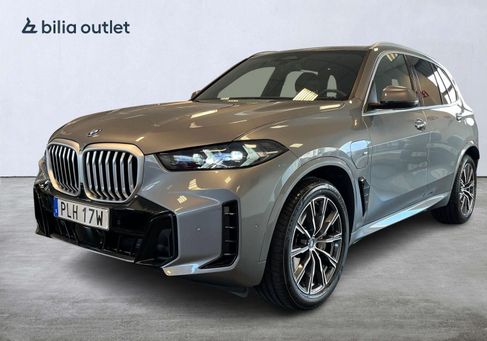 BMW X5, 2025