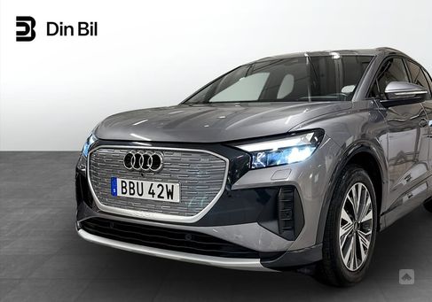 Audi Q4, 2022