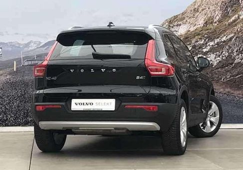 Volvo XC40, 2021 3