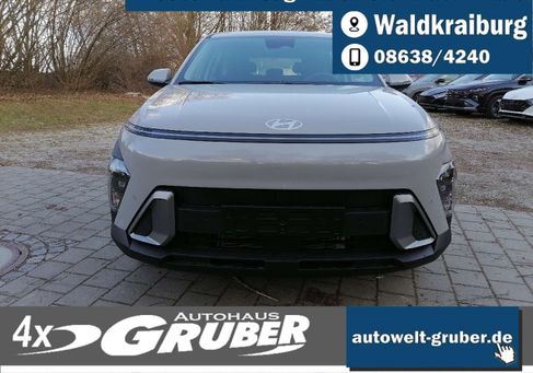 Hyundai Kona, 2026 2
