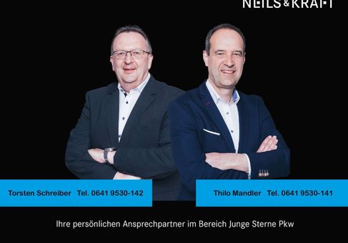 Mercedes-Benz A 200, 2020