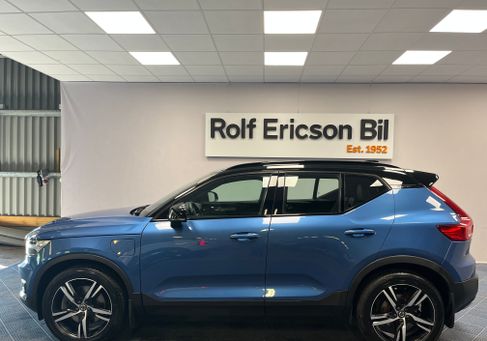 Volvo XC40, 2020 2