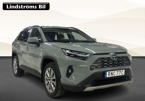 Toyota RAV 4, 2023 2